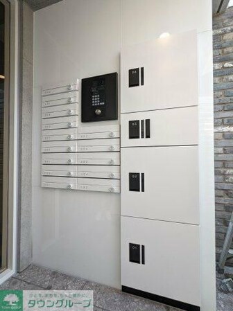 ジェイエムケー田園調布の物件内観写真